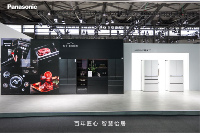 纳藏鲜境智容新生！松下携双系列冰箱重磅亮相2026AWE(图2)