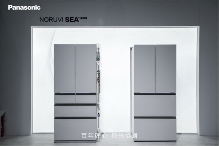 纳藏鲜境智容新生！松下携双系列冰箱重磅亮相2026AWE(图4)
