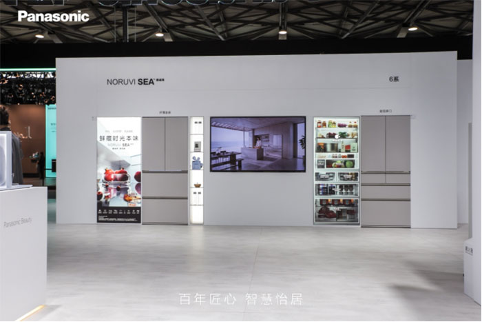 纳藏鲜境智容新生！松下携双系列冰箱重磅亮相2026AWE(图5)