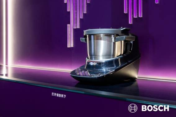 灵感智烹黑曜新生博世Cookit智能烹饪灵感锅曜黑版首登AWE2026(图2)
