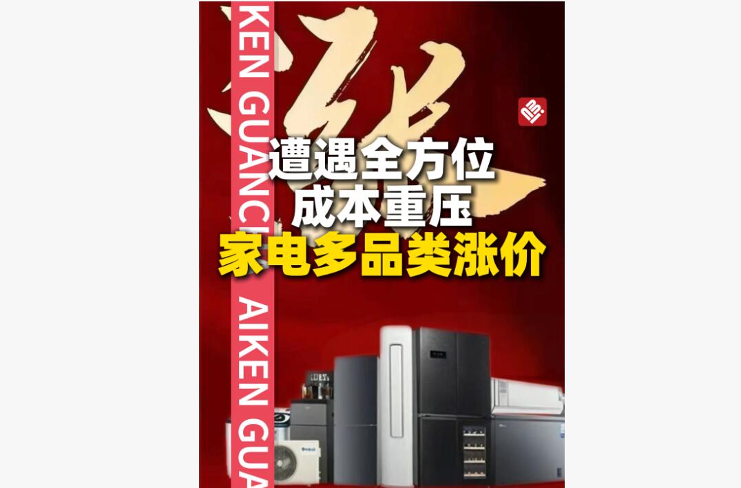 ����ȫ��λ�ɱ���ѹ �ҵ��Ʒ���Ǽ�