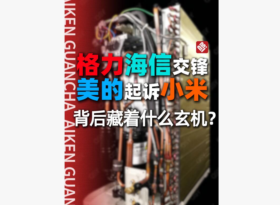 �������Ž��桢��������С�� �������ʲô����?