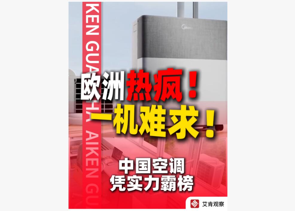 ŷ���ȷ��ˣ�һ�������й��յ�ƾʵ���԰�