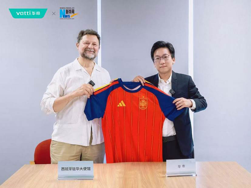 足金金球落袋文化出海破圈:华帝世界杯营销书写体育营销新样本(图4)