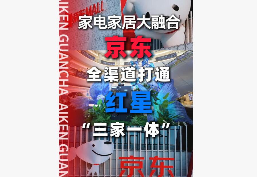�ҵ�ҾӴ��ں� ����ȫ������ͨ ���ǡ�����һ�塱