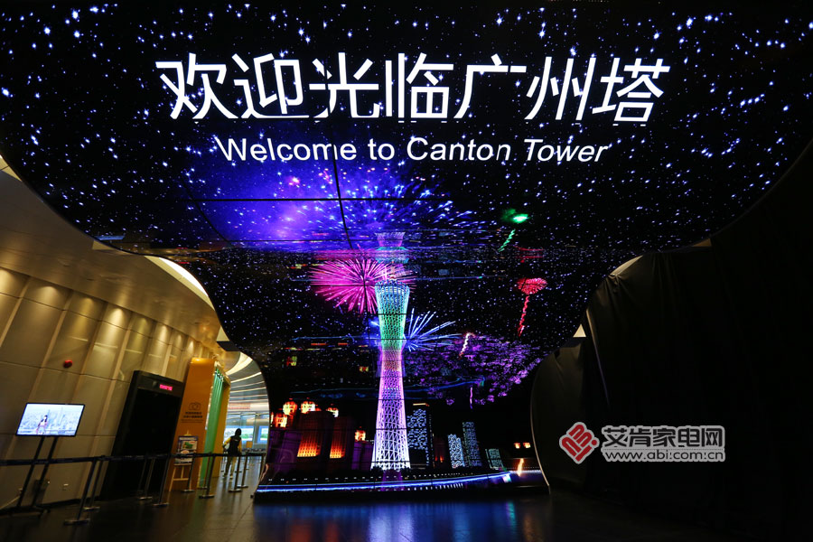 广州塔OLED新视界 LGD展示前沿显示技术