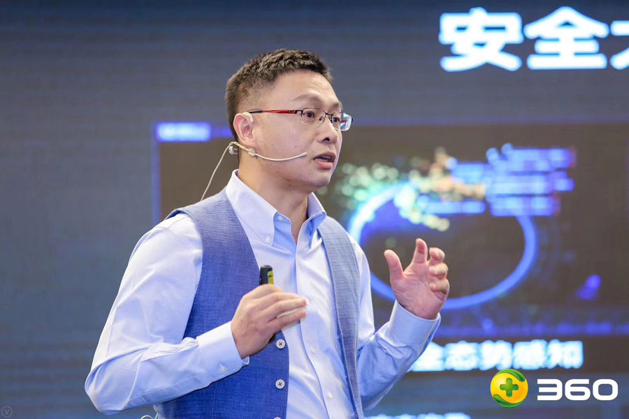360发布6款智能硬件