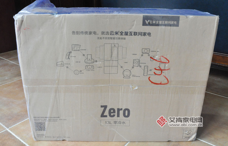 低价也有好品质,云米互联网燃气热水器Zero新品特惠仅售1999元