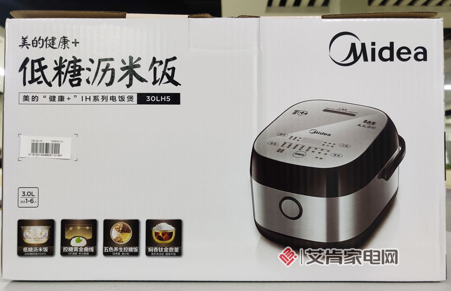 美的低糖电饭煲MB-30LH5:全民养生时代的新选择