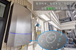 澎湃热水,告别水压“恐低症”——华帝瀑布浴热水器GH8i评测