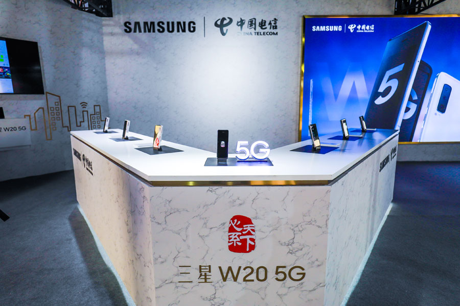 政商手机旗舰 三星W20 5G