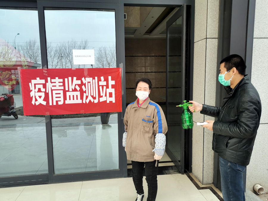 图说复工,优格健康战疫不停步