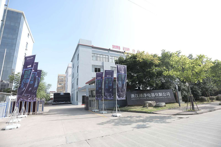 引领厨房智享新风潮,博净让新品标配智能大屏